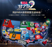 他比掘金夺 他比掘金夺